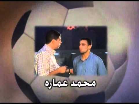 حوارات نادرة في أول ظهور لشوبير كمذيع مع أحمد إكرامي وعرابي ونبيل