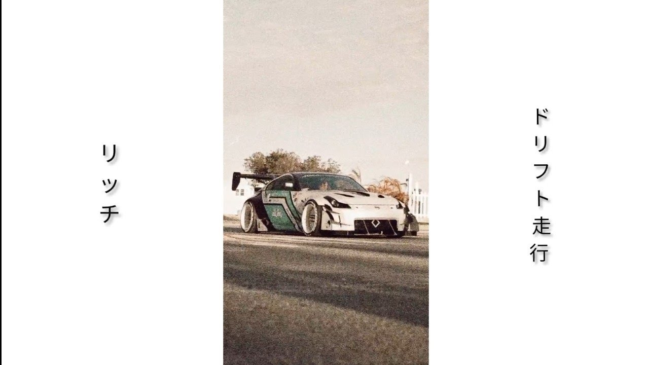 Watch Ricco - Drift King (Prod. BlakBone) on YouTube Watch Ricco - Drift King (Prod. BlakBone) on YouTube