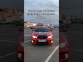 Говорю всем, что старая Kia Cerato Koup - эта лучшая машина...🤪 #жиза #авто #cerato #koup #лучшая