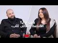 اختيار بيتك مهم زي اختيار شريك حياتك لازم يشبهك المهندس أحمد درويش في وبينا قعدة
