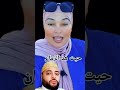أول مرة كانسمع بلي الغربال معندو عقل ههههه أول مرة كانسمع بلي الغربال معندو عقل ههههه