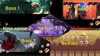 Ninja warrior 2 All Bosses All zone Boss #Gaming with sezan YT 2.0 #ANy gaming Studio #gaming #ninja screenshot 5