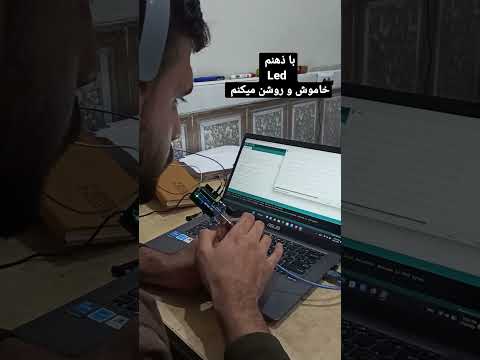 قدرت ترکیب برنامه نویسی رباتیک