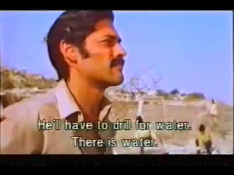 Η ΣΦΑΓΗ ΤΟΥ ΚΟΚΟΡΑ 1996