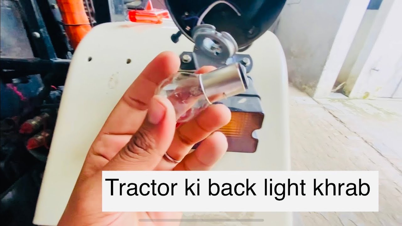 How to repair tractor back light | swaraj tractor back light repair | mukul gill
