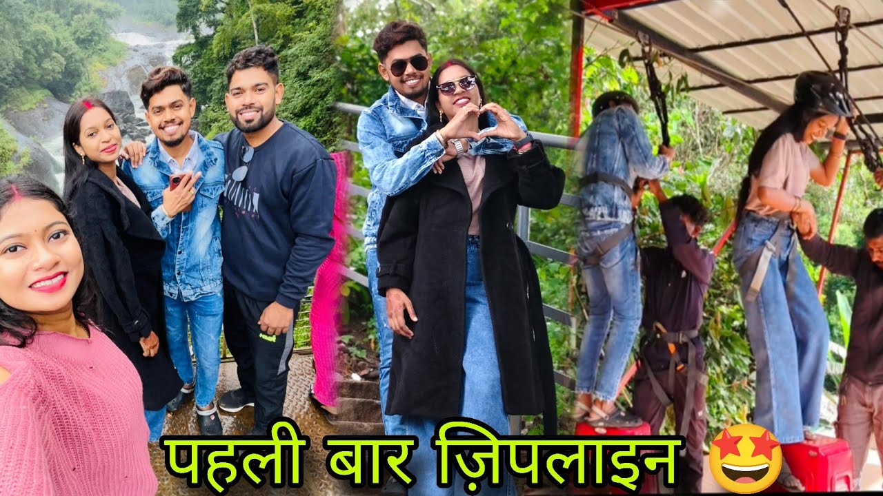 ट्रिप का दूसरा दिन एडवेंचर के साथ 🤩 प्रकृति का खूबसूरत नजारा पहली बार देखा ❤️