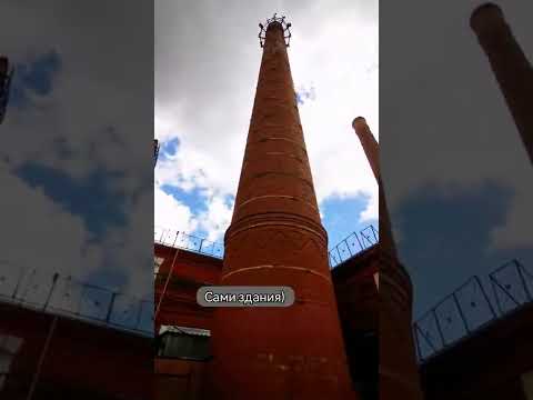 Завод Кристалл в