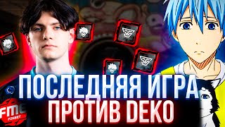 картинка: ФИНАЛЬНАЯ ИГРА CT0MА ПРОТИВ DEKO (CS2) #ct0m #ктом #ctom