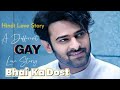 Bhai Ka Dost || A Different Gay Love Story || Hindi Gay Web Series