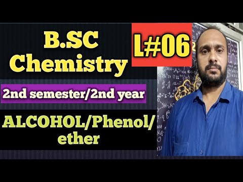 BSc chemistry second semester/alcohol Phenol ether/all university exam/bsc chemistry second year