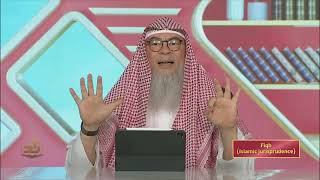Fiqh - Semester 2 - Lecture 33 | Shaykh Assim Al-Hakeem | Zad Academy English