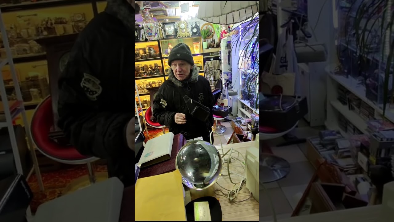 ЧТО ПРИНОСЯТ В СКУПКУ 