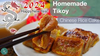 How to make Homemade Tikoy, Nian Gao for Lunar New Year! (only 3 ingredients + oil)