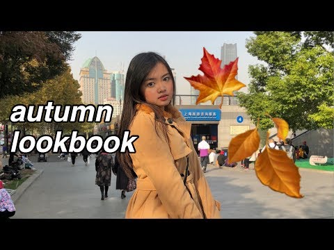 Autumn Lookbook