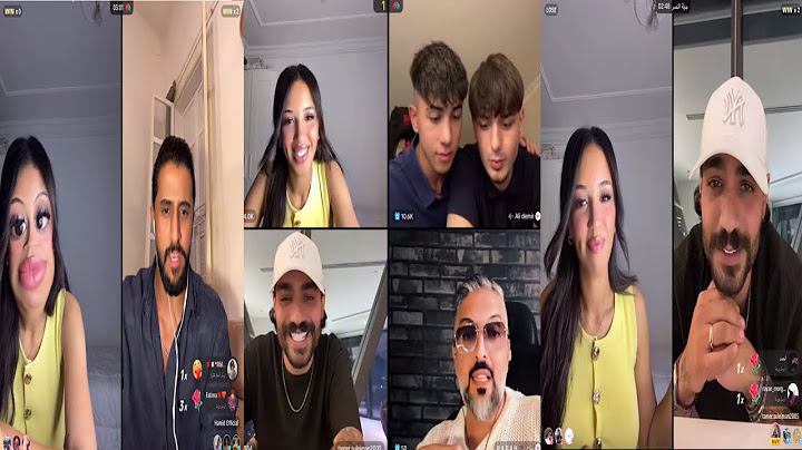 لايف الأول🔥لمنال وحميد وتامر🔥منال خسرت جولة😔حميد بيغير على منال🤭 #قسمة_ونصيب #منال #ايمن #ايمان