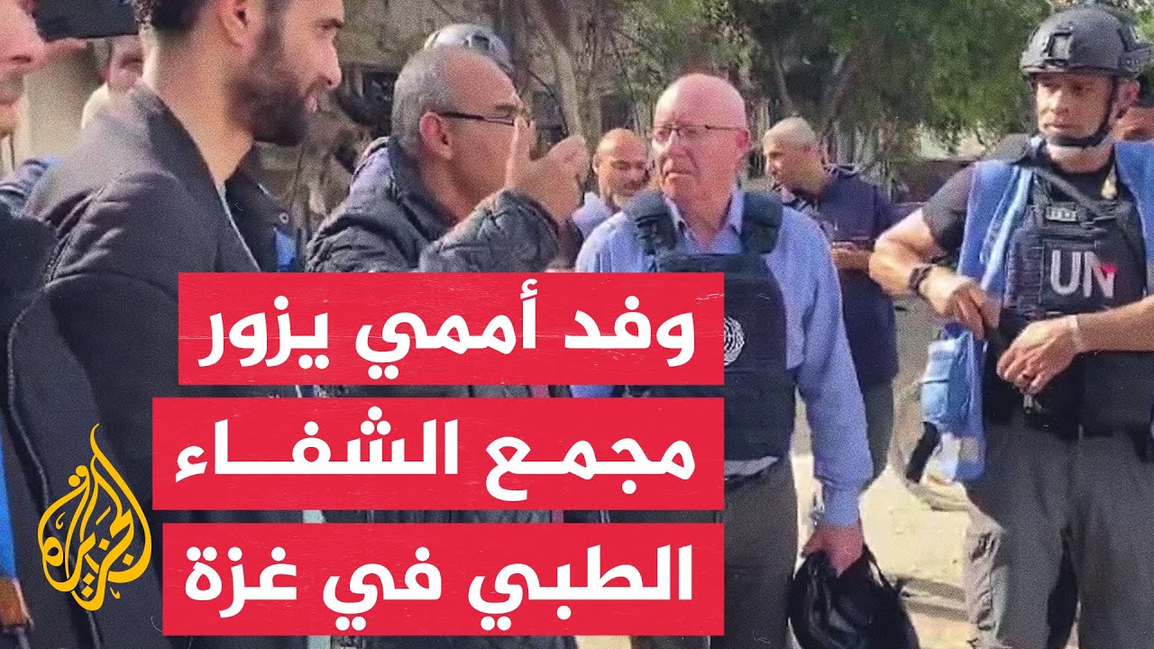 منسق الشؤون الإنسانية بفلسطين: الوضع مأساوي بغزة وكثيرون يتوفون بالمستشفى خصوصا الأطفال الرضع