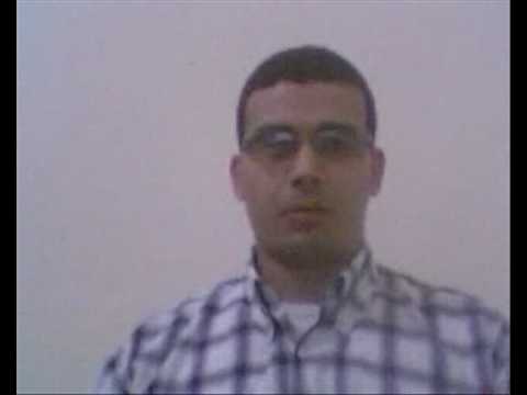 تهنئة العيد 1430 شبيبة العدالة والتنمية الشرق