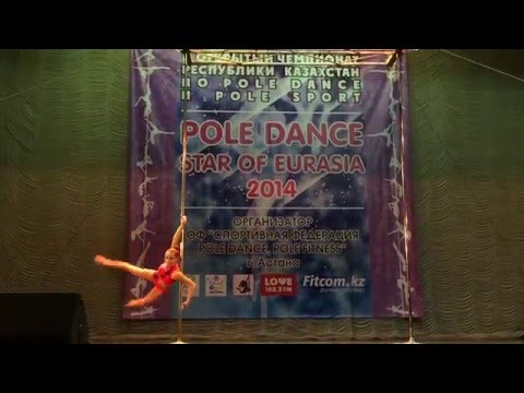 Samoilova Yekaterina pole sport