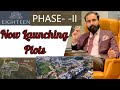 Eighteen Islamabad | Elite Reverie | Plots Launched | Development | Updates | Market Analysis |