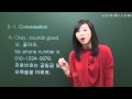 (Learn Korean Language - Conversation II) 9.Asking phone numbers 전화번호 물어보기