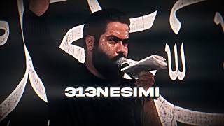         محمد نادری                            واحد - اسمعها
