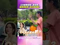 女兒戴墨鏡變「囂張臉」　連晨翔笑問有欠她錢嗎？｜TVBS娛樂頭條 #shorts