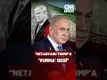 NYT İsrail In Misilleme Korkusunu Yazdı Netanyahu Trump A İran ı Vurma Dedi