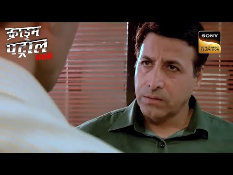 Without Clues Police कैसे ढूँढेगी Cash और Crime का Connection? | Full Episode | Best Of Crime Patrol
