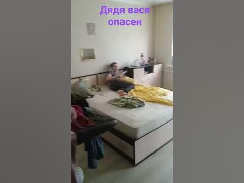 дядя вася - YouTube