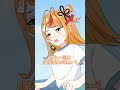 【アニメ】一緒にゴールしよ！#ミリプロ #animeのサムネイル