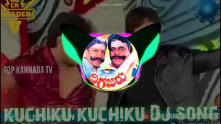 kuchiku kuchiku Dj remix song | Diggajaru | vishnuvardhan | Ambreesh | sudeep | darshan | #djremix Resimi
