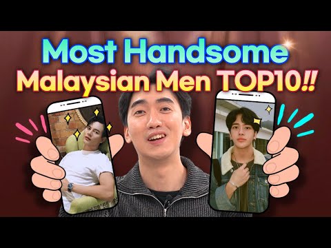 ✋🤚TOP 10 MOST HANDSOME MALAYSIAN MAN (2021 VERSION) 