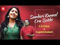 Sundari kannal oru seithi cover ft k k nishad  sangeeta srikant  music shots