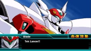 Super Robot Wars W - Blaster Tekkaman Blade All Attacks (English Subs)