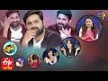 Cash| Anee,Madhupriya,Ashu Reddy,Chanti | 8th February 2020 | Full Episode | ETV Telugu
