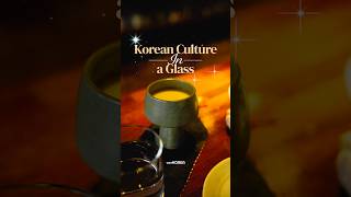 🍷 Discover Korean tradition and culture, one glass at a time