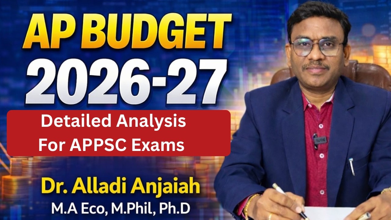 AP BUDGET 2026 -27 Detailed Analysis | Key Points | APPSC Exams | Alladi Publications