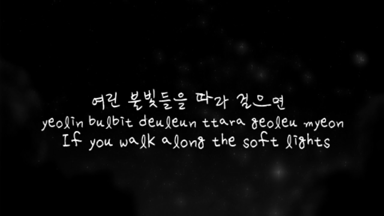 Watch 디어클라우드(Dear Cloud) Closer Eng|Han|Rom Sub on YouTube Watch 디어클라우드(Dear Cloud) Closer Eng|Han|Rom Sub on YouTube