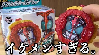 フォーエバー☆追加分 フォグランプ - CYBER LED - – 株式会社Kaedear【カエディア公式