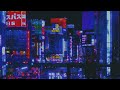 🌃 shinjuku fm ✨ soft lofi / smooth jazz [LIVE 24 /7] 東京都 新宿 ローファイ ライブ【BGMあり】