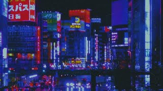 🌃 shinjuku fm ✨ soft lofi / smooth jazz [LIVE 24 /7] 東京都 新宿 ローファイ ライブ【BGMあり】 screenshot 1