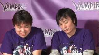 【#2】ウメハラ VS. sakoのヴァンパイア対戦動画