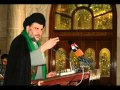 الرادود حسين العبيدي يامحلا اسمك مقتدى  حالتي
