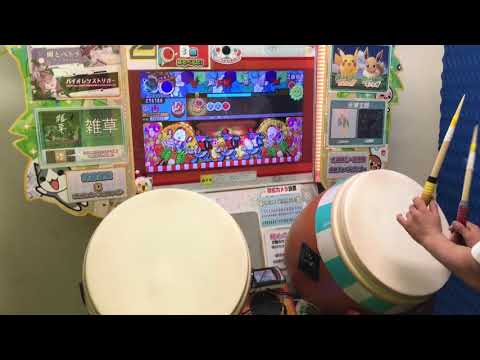 太鼓の達人(グリーン) シンクロニシティ全良