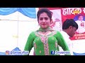 Haryanvi dance 2018  shreya chaudhary         new stage dance  trimurti
