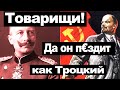 Заядлый сталиносос