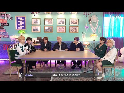 [2021 FESTA] BTS  ‘아미 만물상점’ - ქართული გახმოვანებით - qartulad