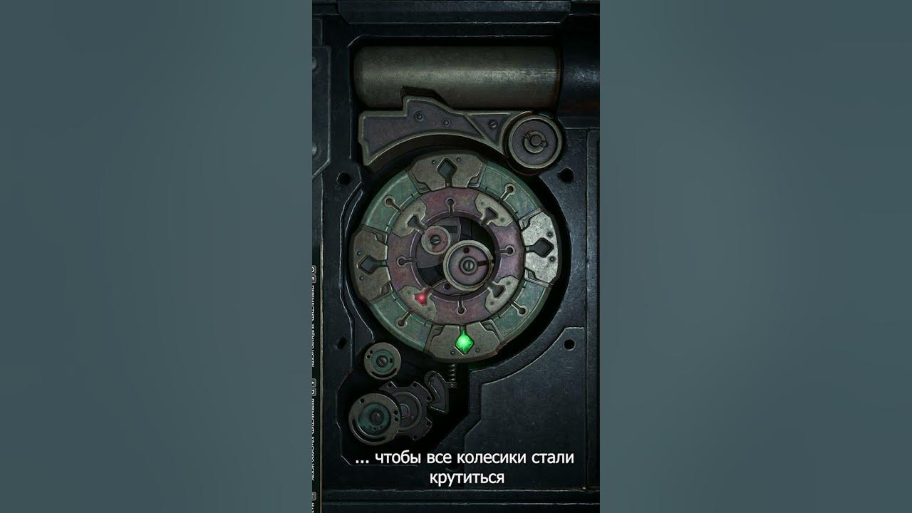 Hogwarts legacy демимаски. хогвартс легаси алохомора. игры онлайн. заклинание открытие замков хогвартс. Hogwarts legacy тайная комната.