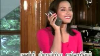 Video thumbnail of "Burmese song ringo 123"