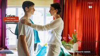 Aunt Nephew -Teenage Boy Relationships Movie Explained By Adamsverses 